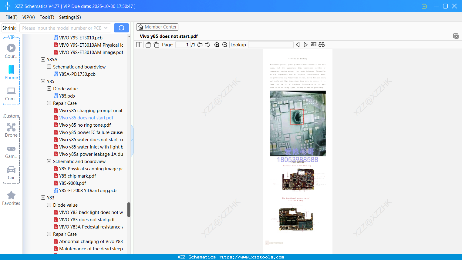 Vivo Y85 Does Not Start
